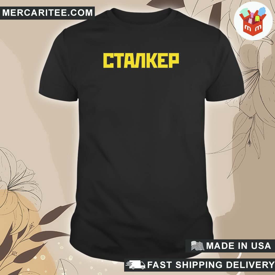 Official Stratonaut Shop Soviet Visuals Stalker 1979 Soviet Andrei Tarkovsky T-Shirt