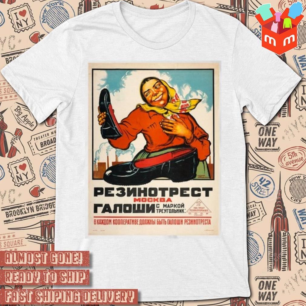 Stratonaut Shop Soviet Galoshes art poster design T-shirt