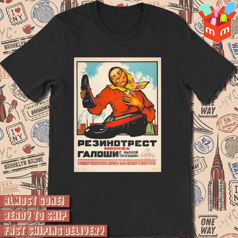 Stratonaut soviet galoshes art design t-shirt